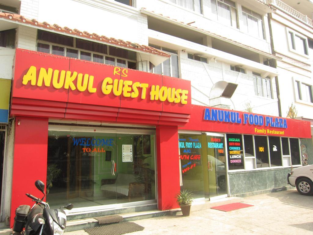 Anukul Guest House Bodh-Gajá Kültér fotó