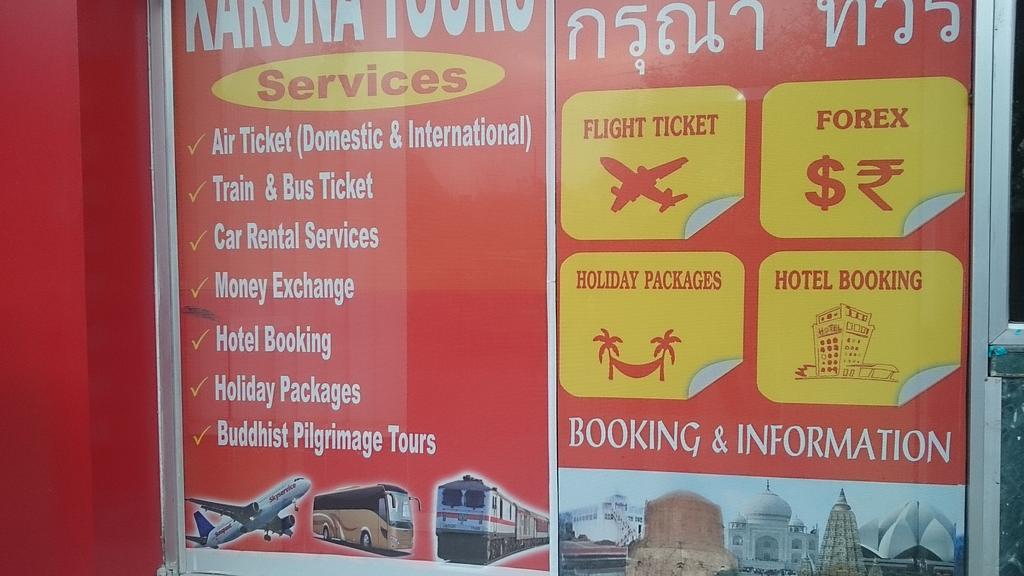 Anukul Guest House Bodh-Gajá Kültér fotó