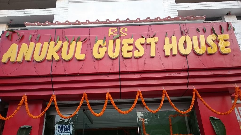Anukul Guest House Bodh-Gajá Kültér fotó
