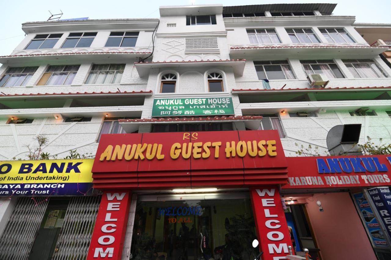 Anukul Guest House Bodh-Gajá Kültér fotó